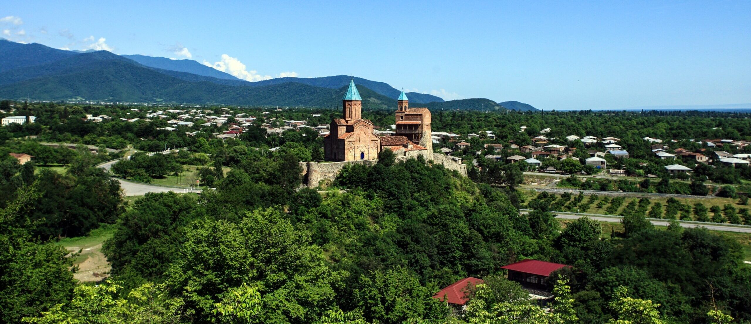 Viajes a Georgia